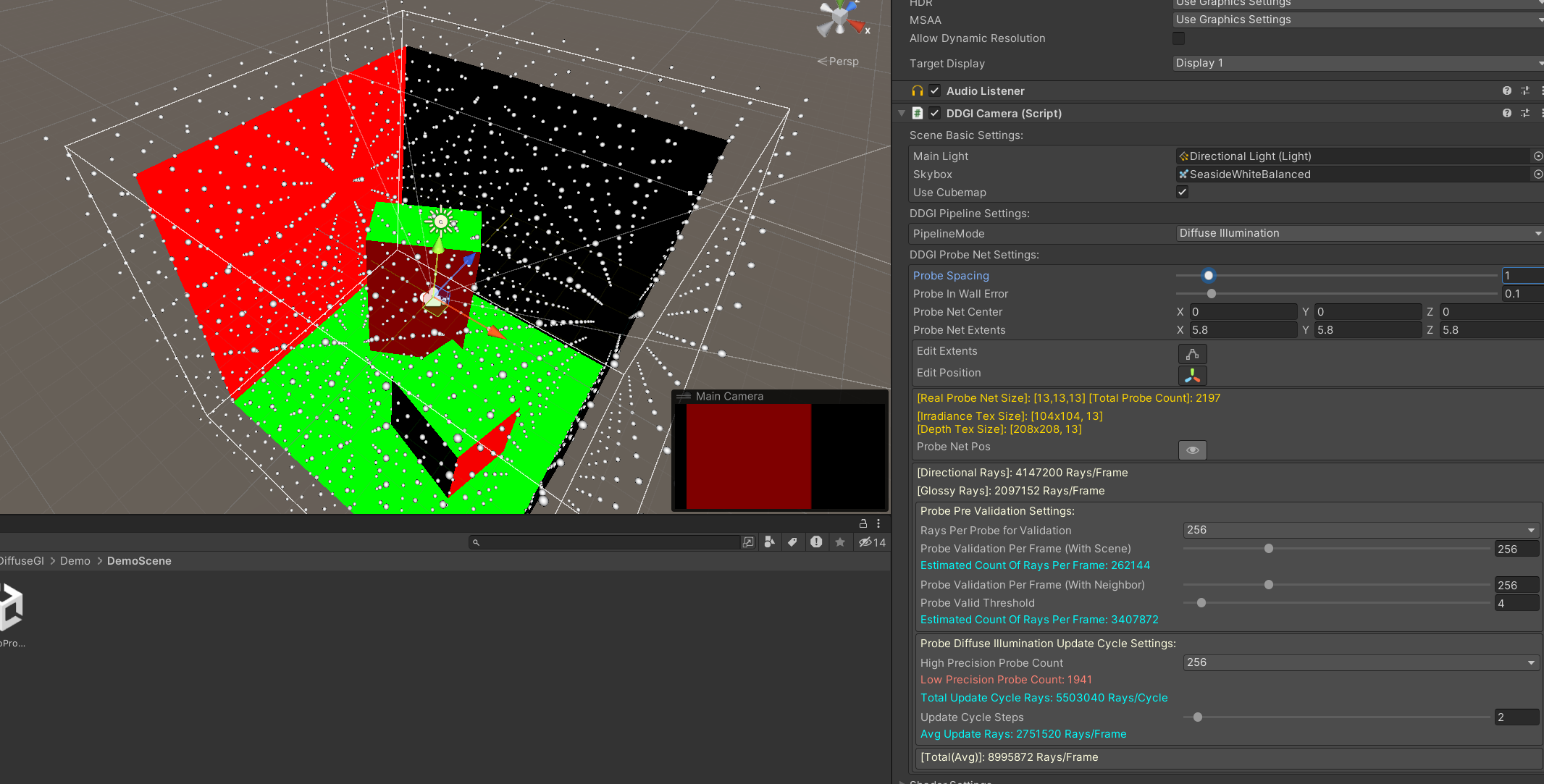 DDGI_EditorSettingPanel